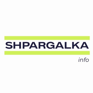 Логотип канала shpargalka_info