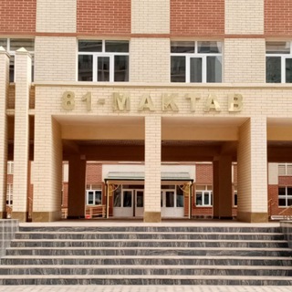 Логотип канала samsh81maktab