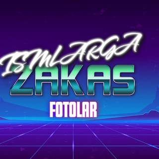 Логотип ismlarga_zakas_fotolarn1