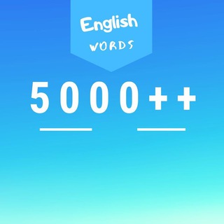 Логотип канала english_words5000