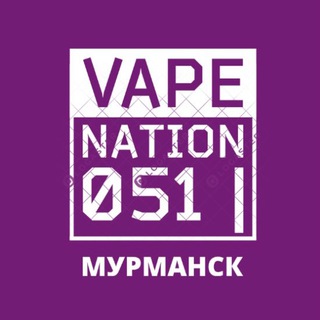 Логотип канала vapenation51