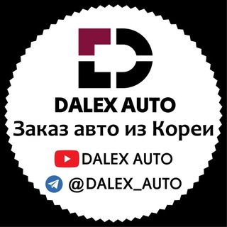 Логотип канала dalex_group