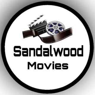 Логотип sandalwood_movies_request_group