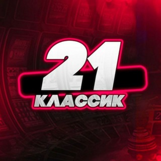 Логотип канала statistika_21_classic