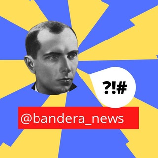 Логотип канала bandera_news