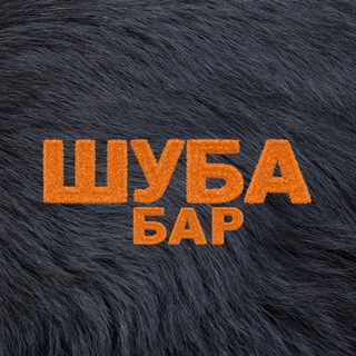 Логотип канала bar_shuba