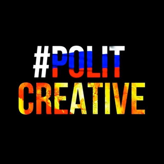 Логотип канала politcreative