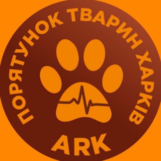 Логотип канала animalrescuekharkiv