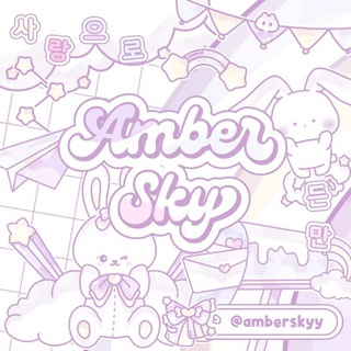 Логотип канала amberskyy