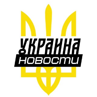 Логотип канала war_ukraine_end