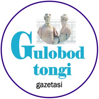 Логотип канала gulobod_tongi_gazetasi