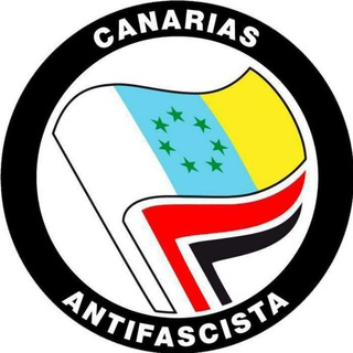 Логотип канала convocatoriascanarias