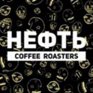 Логотип канала neftcoffee