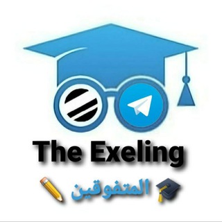 Логотип the_exeling_3_secondar_adby