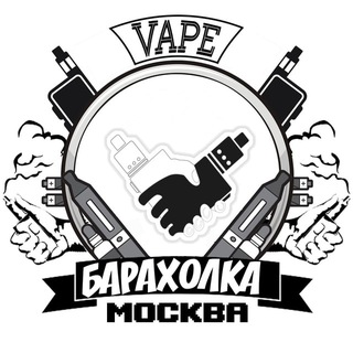 Логотип канала vape_msk_baraholka
