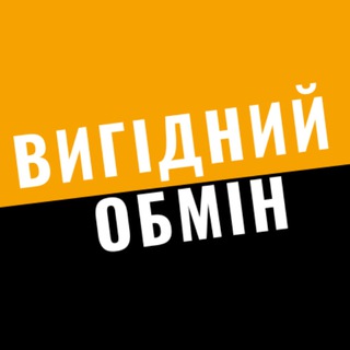 Логотип канала obmenopt