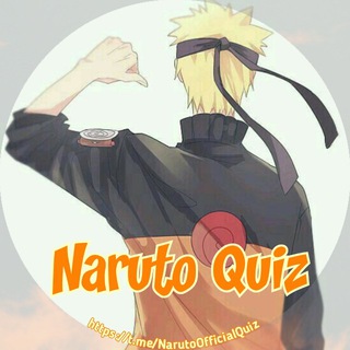 Логотип канала narutoofficialquiz