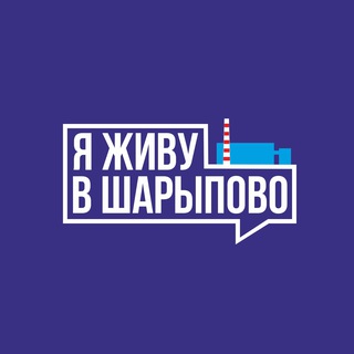 Логотип канала live_sharypovo