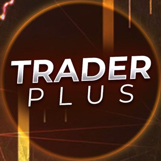 Логотип канала TRADER_vip_Plus