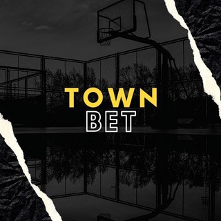 Логотип канала townbets