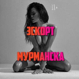 Логотип канала escort_murmanska