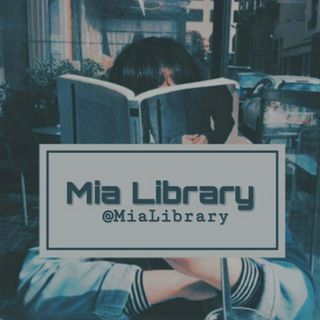 Логотип канала mialibrary