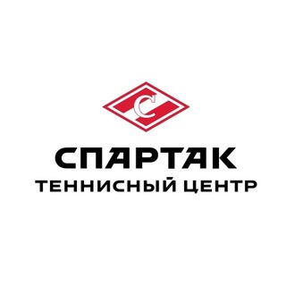 Логотип канала spartaktenniscentre