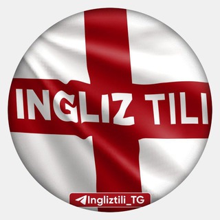 Логотип канала ingliztili_tg