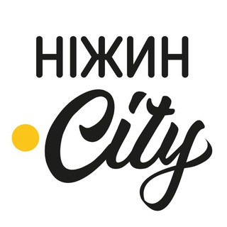 Логотип nizhyncity