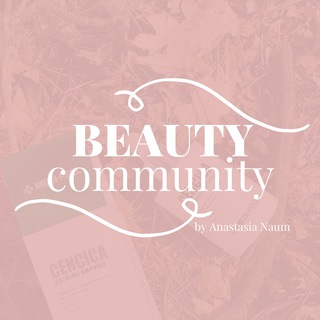 Логотип канала bestbeautycommunity