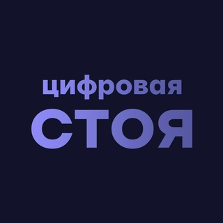 Логотип канала stoicstrategy