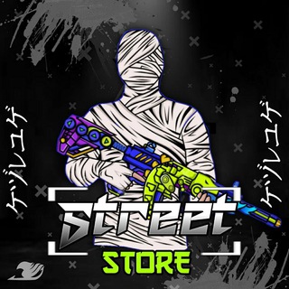 Логотип канала stret_store