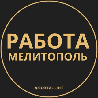 Логотип канала rabota_Melitopolr