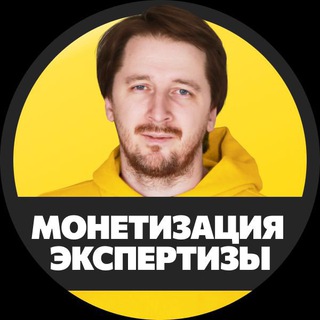 Логотип канала expert_na_prokachku