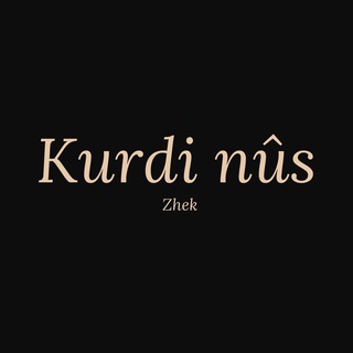 Логотип канала kurdi_nus