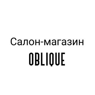 Логотип salonmagazin_oblique