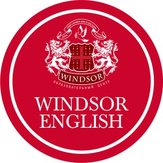 Логотип канала windsor_english