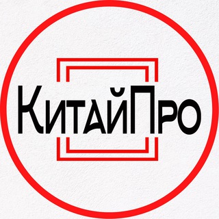 Логотип канала kitaipro_market