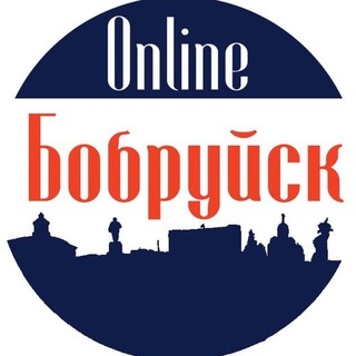 Логотип канала bobruisk_online