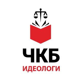 Логотип канала blackbookideology