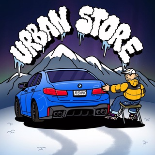 Логотип канала urban_storee