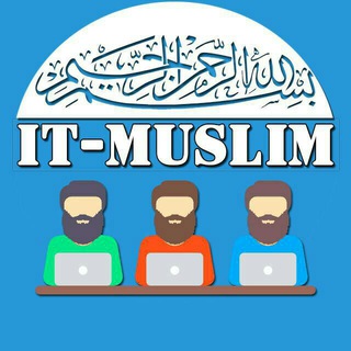 Логотип it_muslim