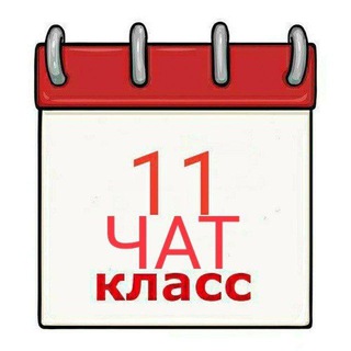 Логотип канала belchat11