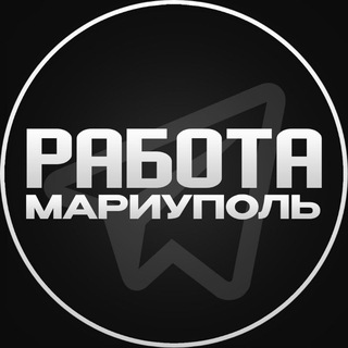 Логотип канала maripol_rabota