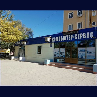 Логотип канала computer_service_nukus