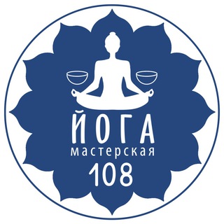 Логотип канала yoga_masterskaya