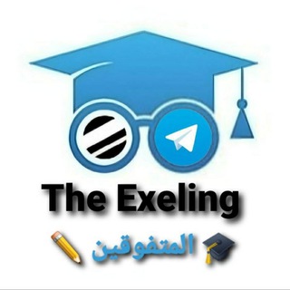 Логотип the_exeling_2