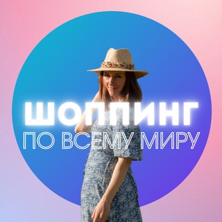 Логотип iam_buyer