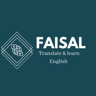 Логотип канала faisaltranslate