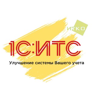 Логотип канала itsitko